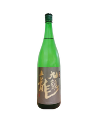 九頭龍 純米酒