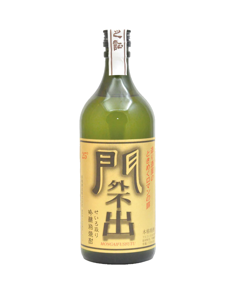 門外不出 粕取り焼酎